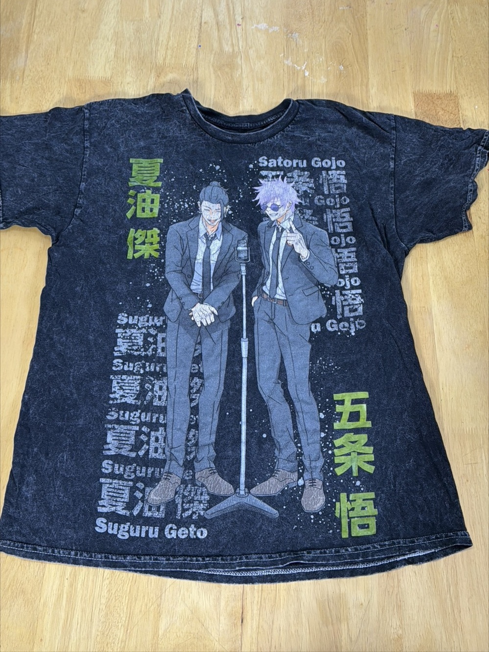 Junji Ito Gyo Shirt Graphic Short Sleeve Tee in Black & Purple